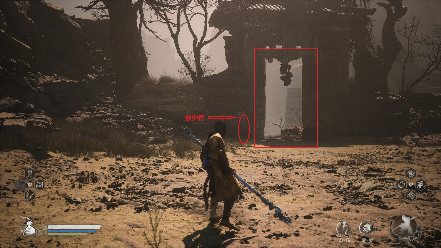 《黑神話悟空》白金攻略圖文匯總 《黑神話悟空》白金攻略圖文匯總