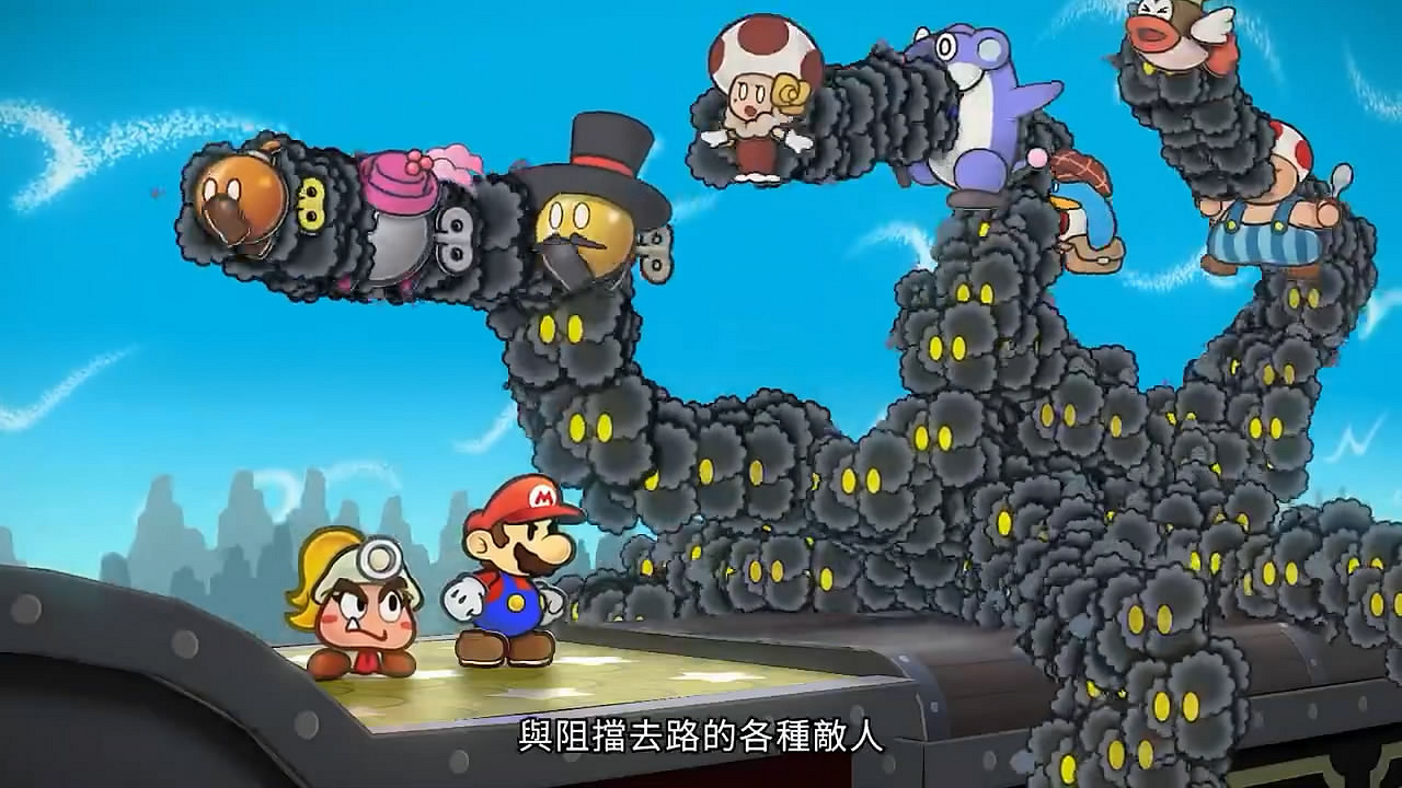 港任公布《紙片瑪利歐RPG：千年之門》第三彈中文CM!