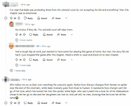 後勁太大 《黑神話：悟空》八戒蜘蛛精的故事看哭老外