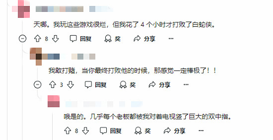 《黑神話》通關時長爭議 隱藏元素與難度升級成延長主因