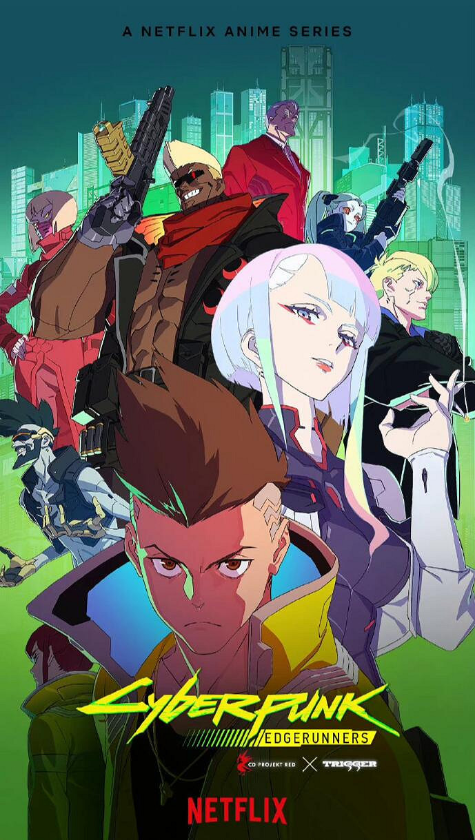 CDPR聯合首席執行官計劃擴展《電馭叛客》動畫宇宙 CDPR聯合首席執行官計劃擴展《電馭叛客》動畫宇宙