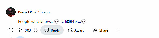 國外網友愛上《黑神話》狐狸精 玩家:誰告訴他真相？