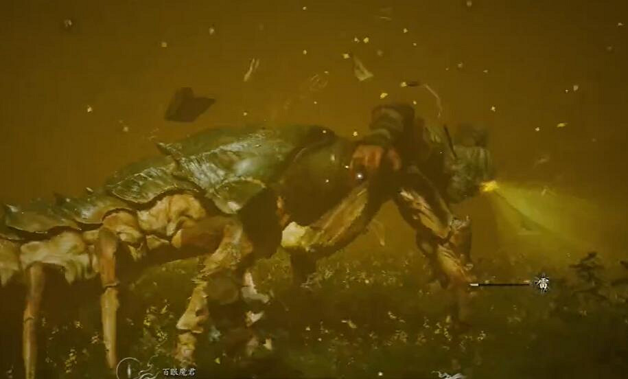 《黑神話悟空》百目魔君二階段打法攻略 《黑神話悟空》百目魔君二階段打法攻略