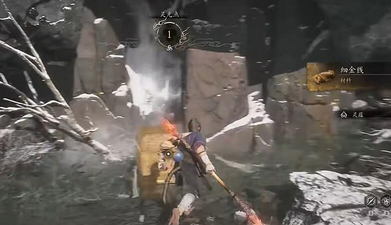 《黑神話悟空》細金線最新刷取攻略 《黑神話悟空》細金線最新刷取攻略