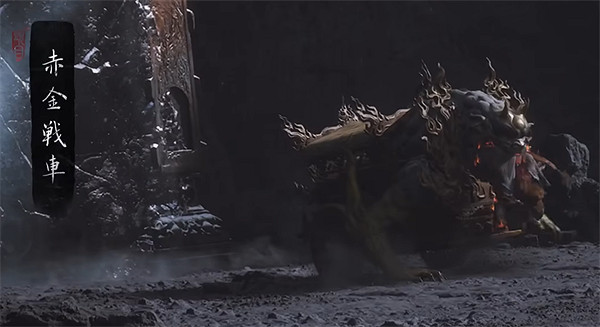 《黑神話悟空》皓斧力士位置說明