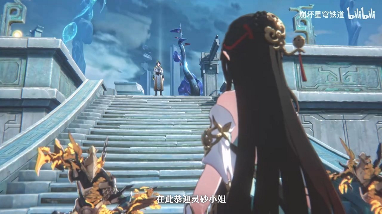 《崩壞：星穹鐵道》2.5版本PV公布 碧羽飛黃射天狼！