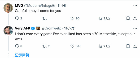 《博德3》開發者:《星際大戰:亡命之徒》是我玩過最好的3A遊戲 《博德3》開發者:《星際大戰:亡命之徒》是我玩過最好的3A遊戲