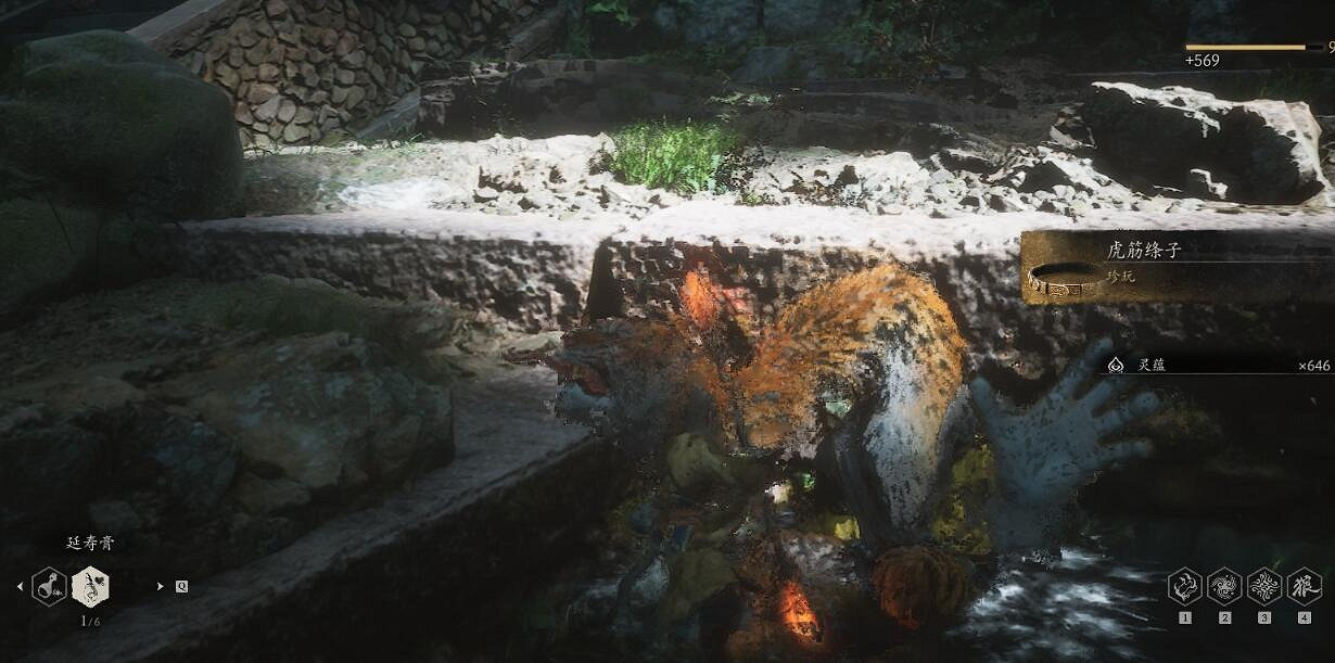 《黑神話悟空》虎筋絛子獲取位置介紹