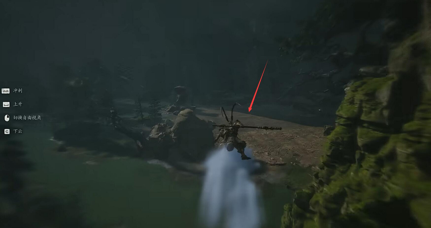 《黑神話悟空》仙胞石片獲取位置介紹