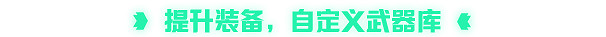 平台動作射擊遊戲《機器雙雄》 現已在Steam平台正式推出 並獲得好評 平台動作射擊遊戲《機器雙雄》 現已在Steam平台正式推出 並獲得好評