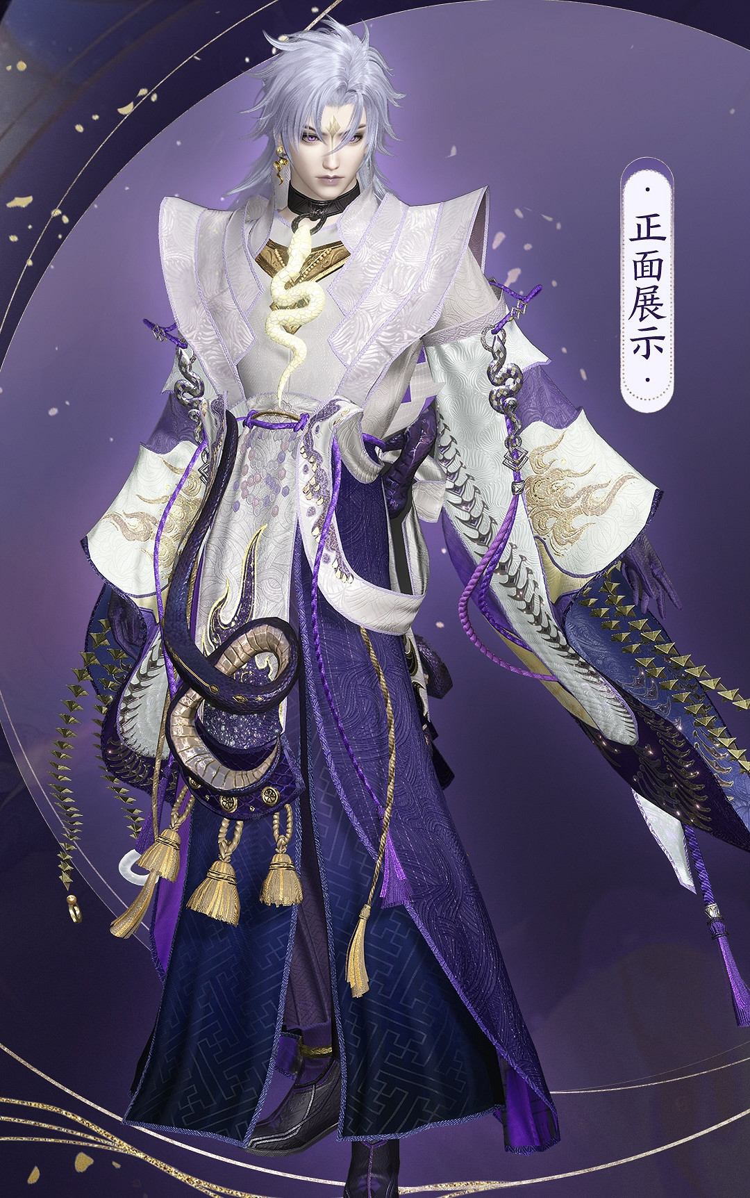 杭州拆遷戶太豪氣,陰陽師過八周歲生日,請五千萬名coser排面拉滿! 杭州拆遷戶太豪氣,陰陽師過八周歲生日,請五千萬名coser排面拉滿!