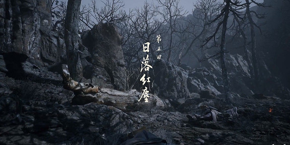 《黑神話悟空》漢儀定製字體上線時間 《黑神話悟空》漢儀定製字體上線時間