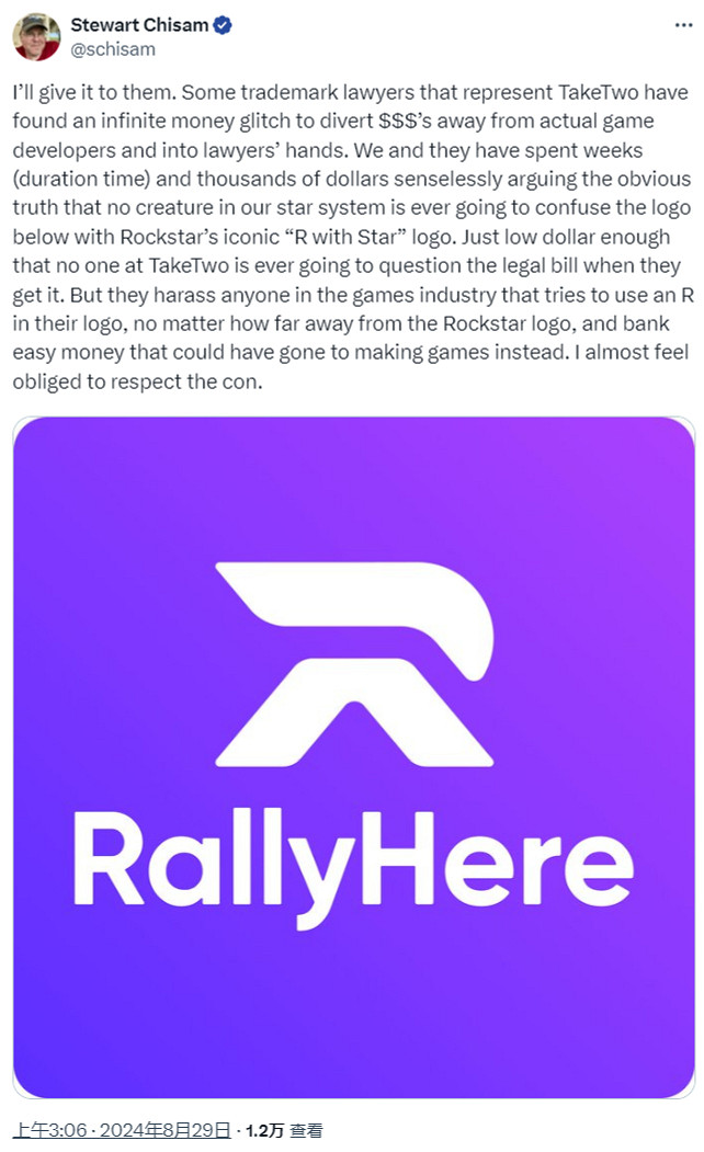 聽說你有“R”？Take Two用R星Logo到處碰瓷要錢！