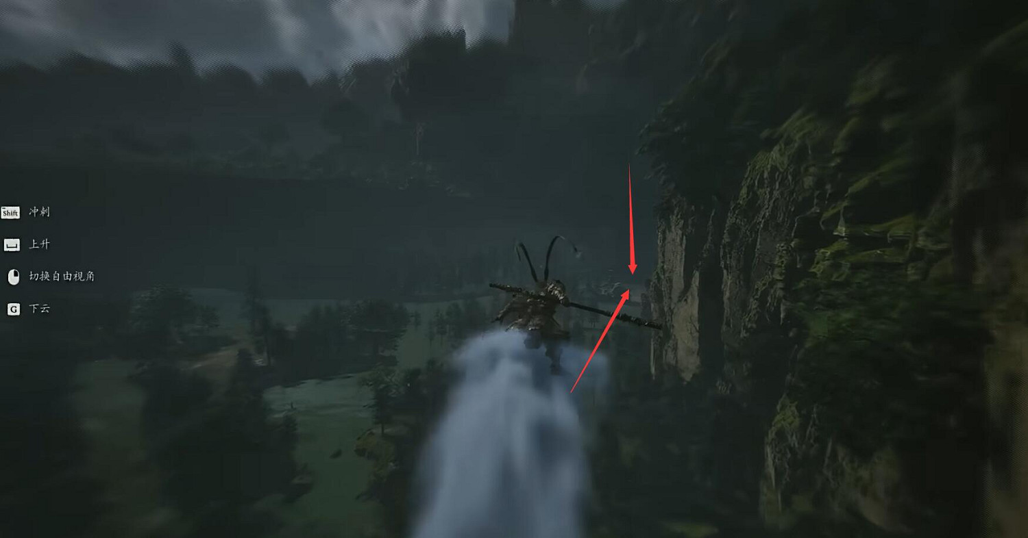 《黑神話悟空》仙胞石片獲取位置介紹