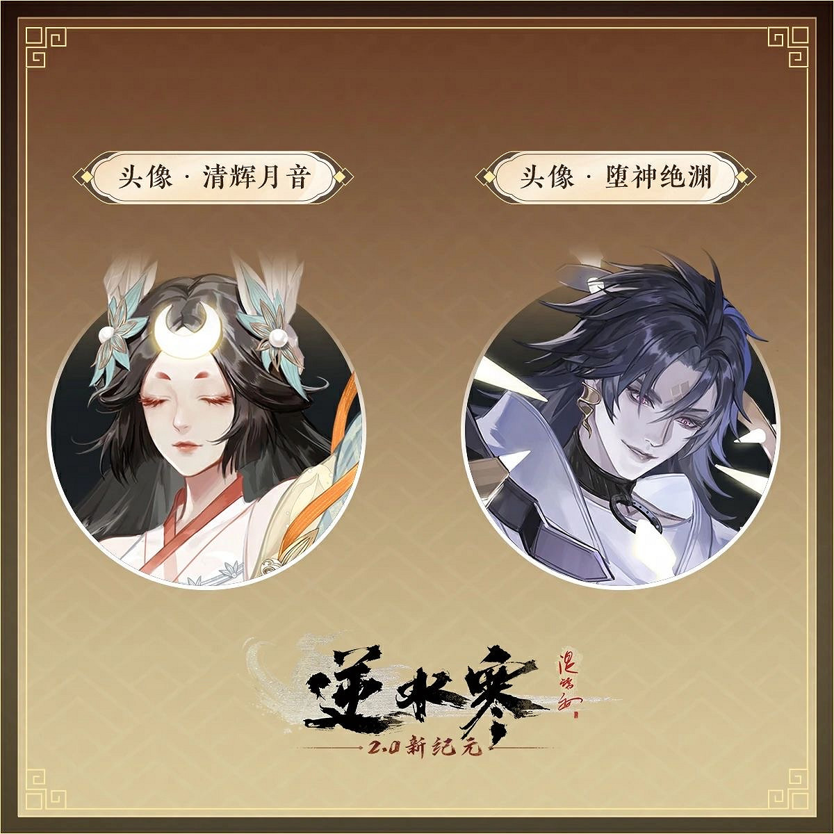 杭州拆遷戶太豪氣,陰陽師過八周歲生日,請五千萬名coser排面拉滿! 杭州拆遷戶太豪氣,陰陽師過八周歲生日,請五千萬名coser排面拉滿!