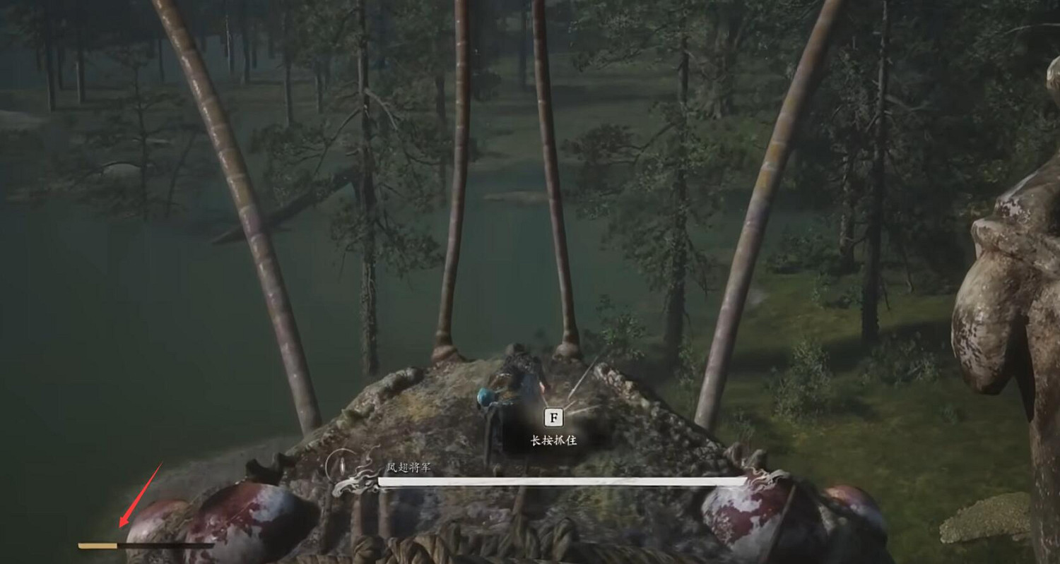 《黑神話悟空》大聖套裝鳳冠獲得方法 《黑神話悟空》大聖套裝鳳冠獲得方法