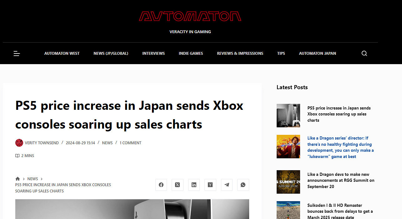 PS5要漲價 日本玩家轉頭瘋狂搶購Xbox Series X到斷貨