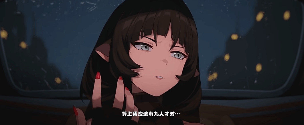 《絕區零》新角色“簡”PV 這個長尾巴大姐姐太帥了