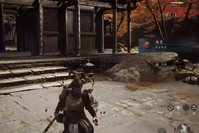 《黑神話悟空》全變身法術收集攻略 《黑神話悟空》全變身法術收集攻略