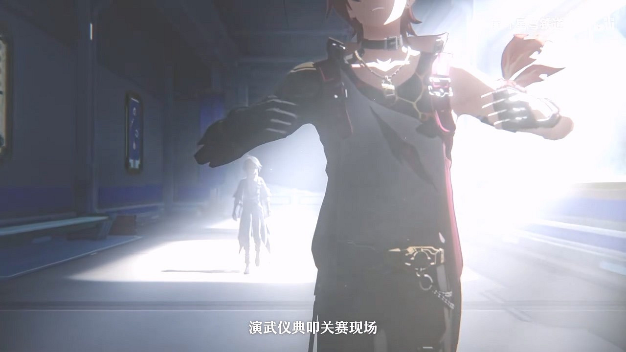 《崩壞：星穹鐵道》2.5版本PV公布 碧羽飛黃射天狼！