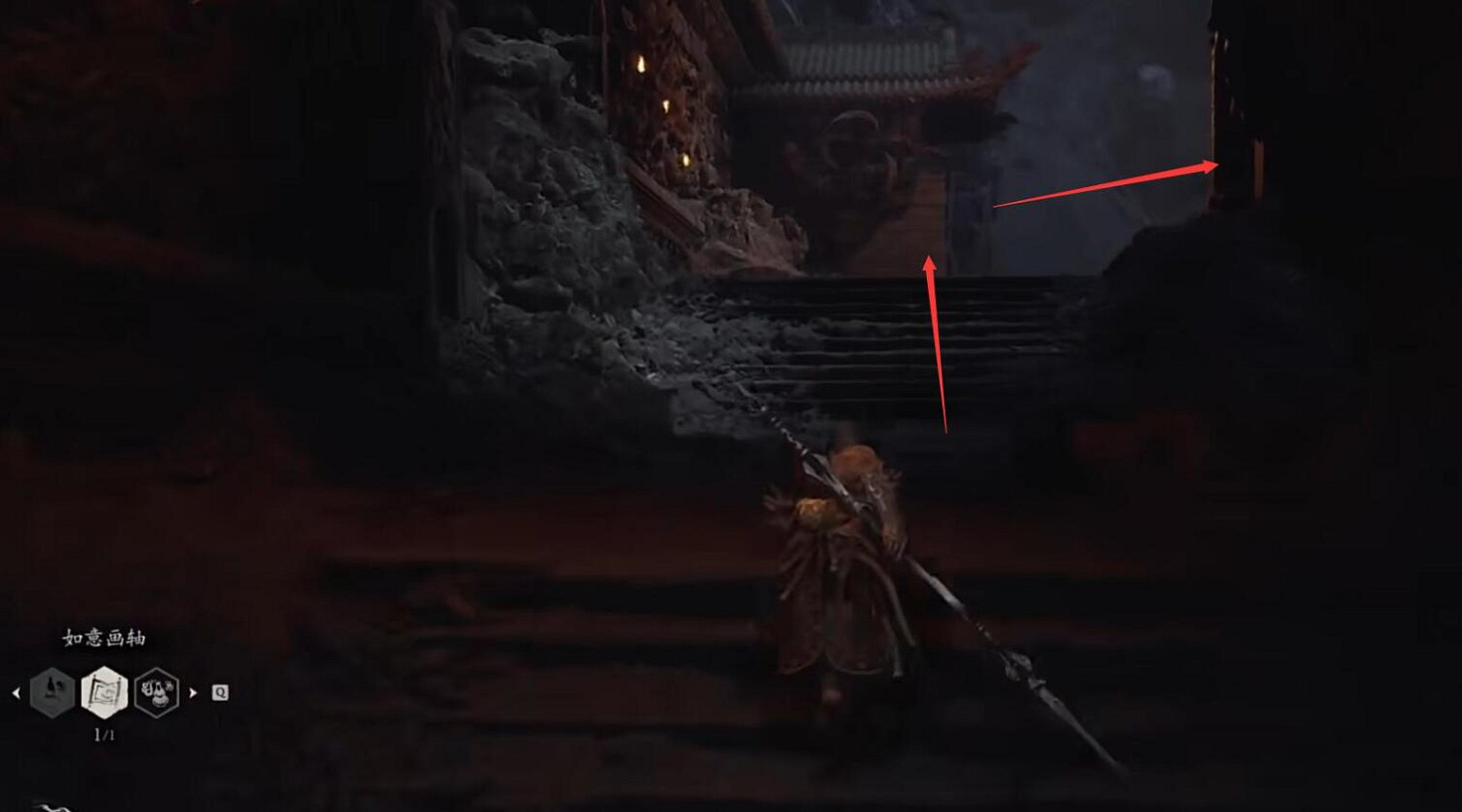 《黑神話悟空》水火籃獲取位置介紹