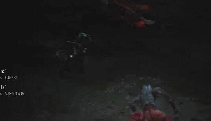 《黑神話悟空》黑手道人手最新打斷方法 《黑神話悟空》黑手道人手最新打斷方法