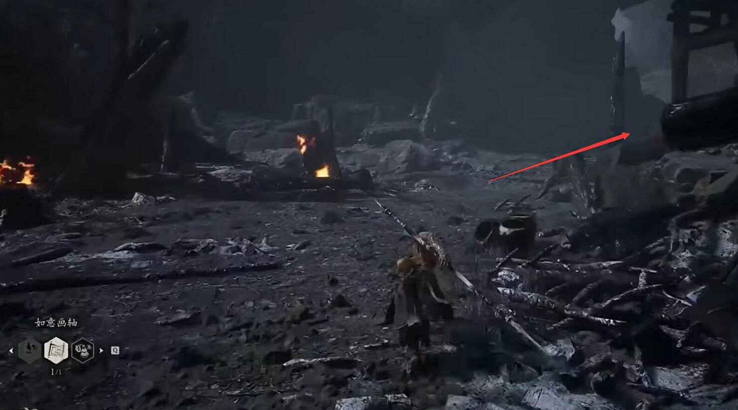 《黑神話悟空》水火籃獲取位置介紹