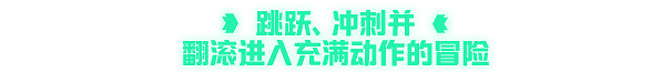 平台動作射擊遊戲《機器雙雄》 現已在Steam平台正式推出 並獲得好評 平台動作射擊遊戲《機器雙雄》 現已在Steam平台正式推出 並獲得好評