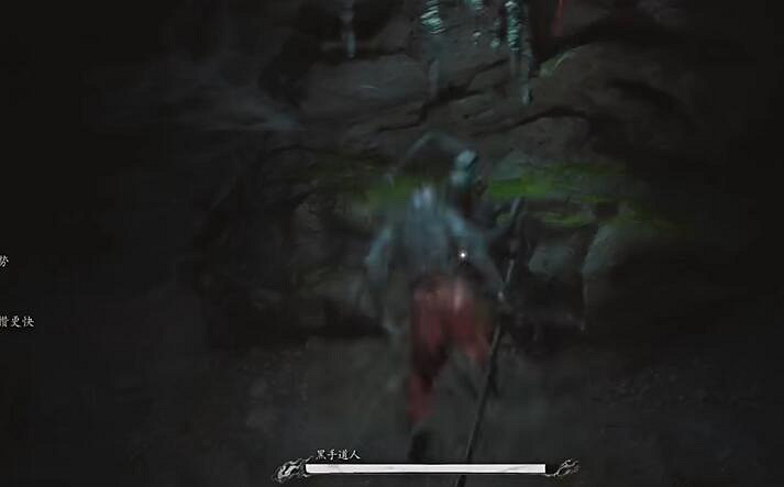 《黑神話悟空》黑手道人手最新打斷方法 《黑神話悟空》黑手道人手最新打斷方法