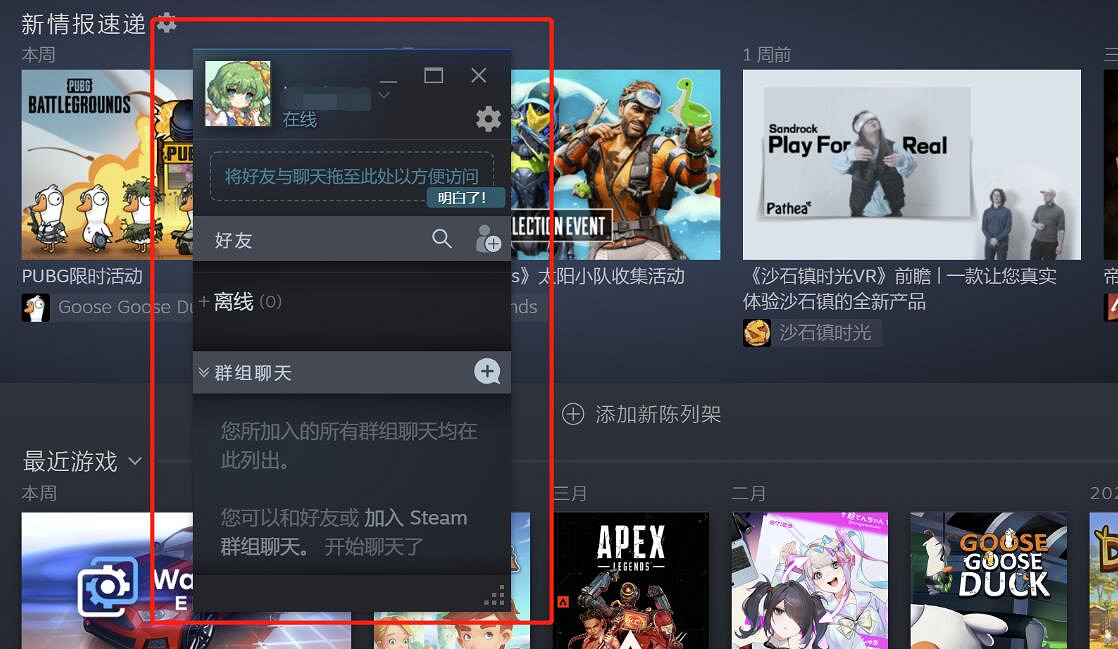 《黑神話悟空》2024最新n卡優化教學