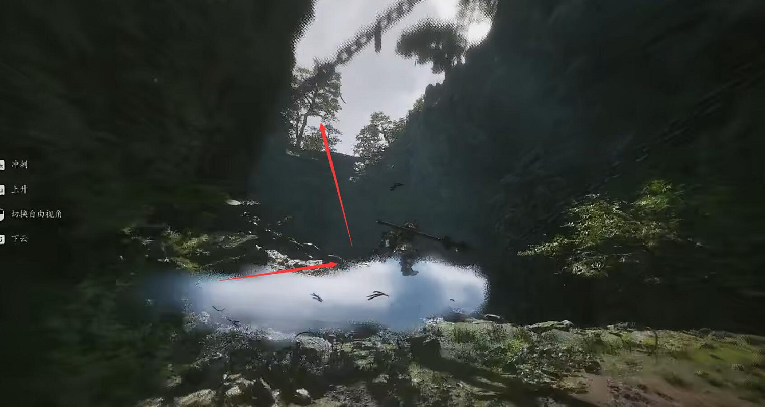 《黑神話悟空》辟水珠獲取位置介紹