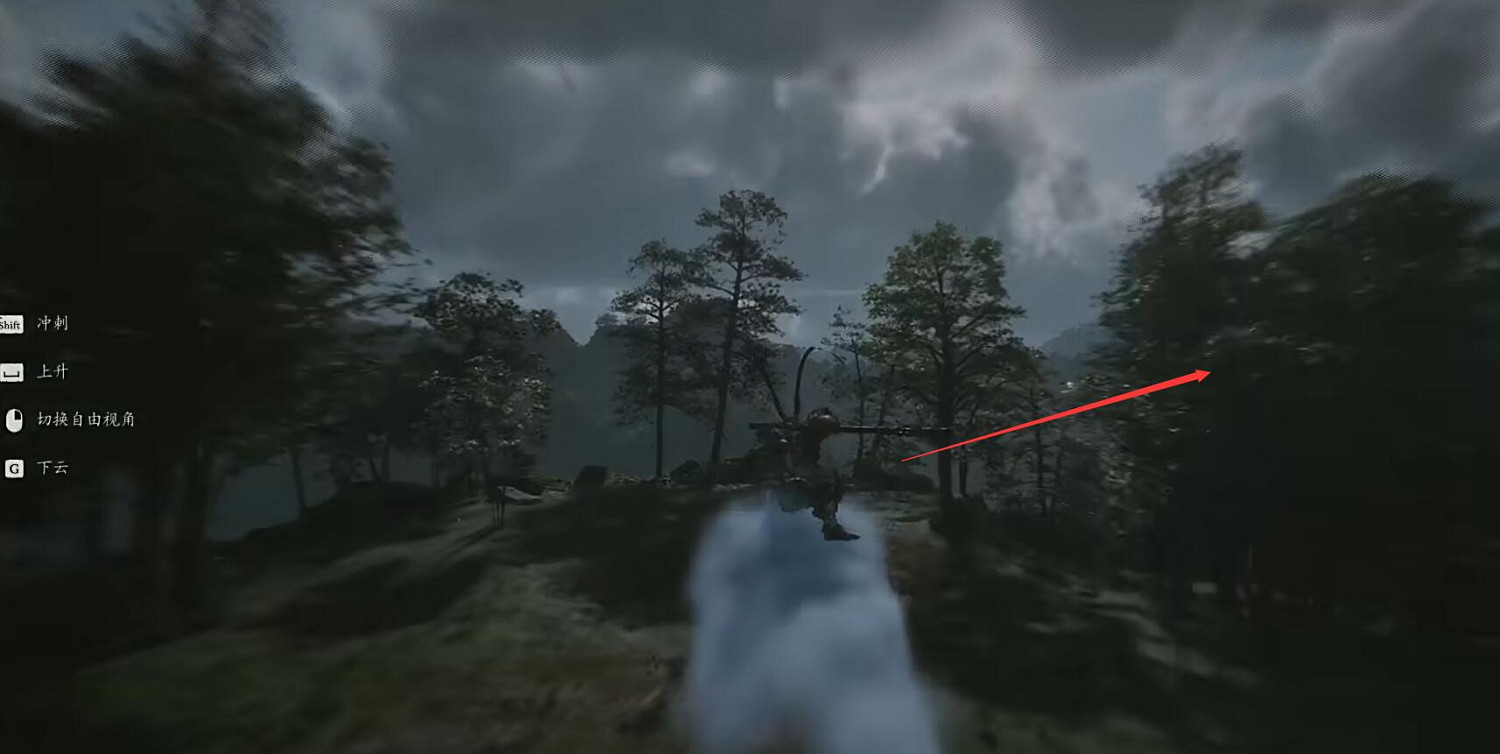 《黑神話悟空》仙胞石片獲取位置介紹