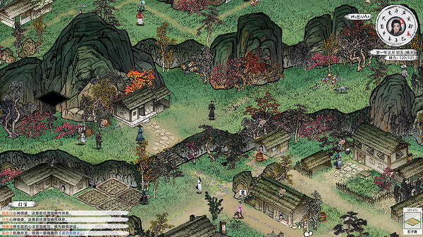 橫版武俠RPG《刀劍江湖路》9月19日EA發售!定價58元 橫版武俠RPG《刀劍江湖路》9月19日EA發售!定價58元