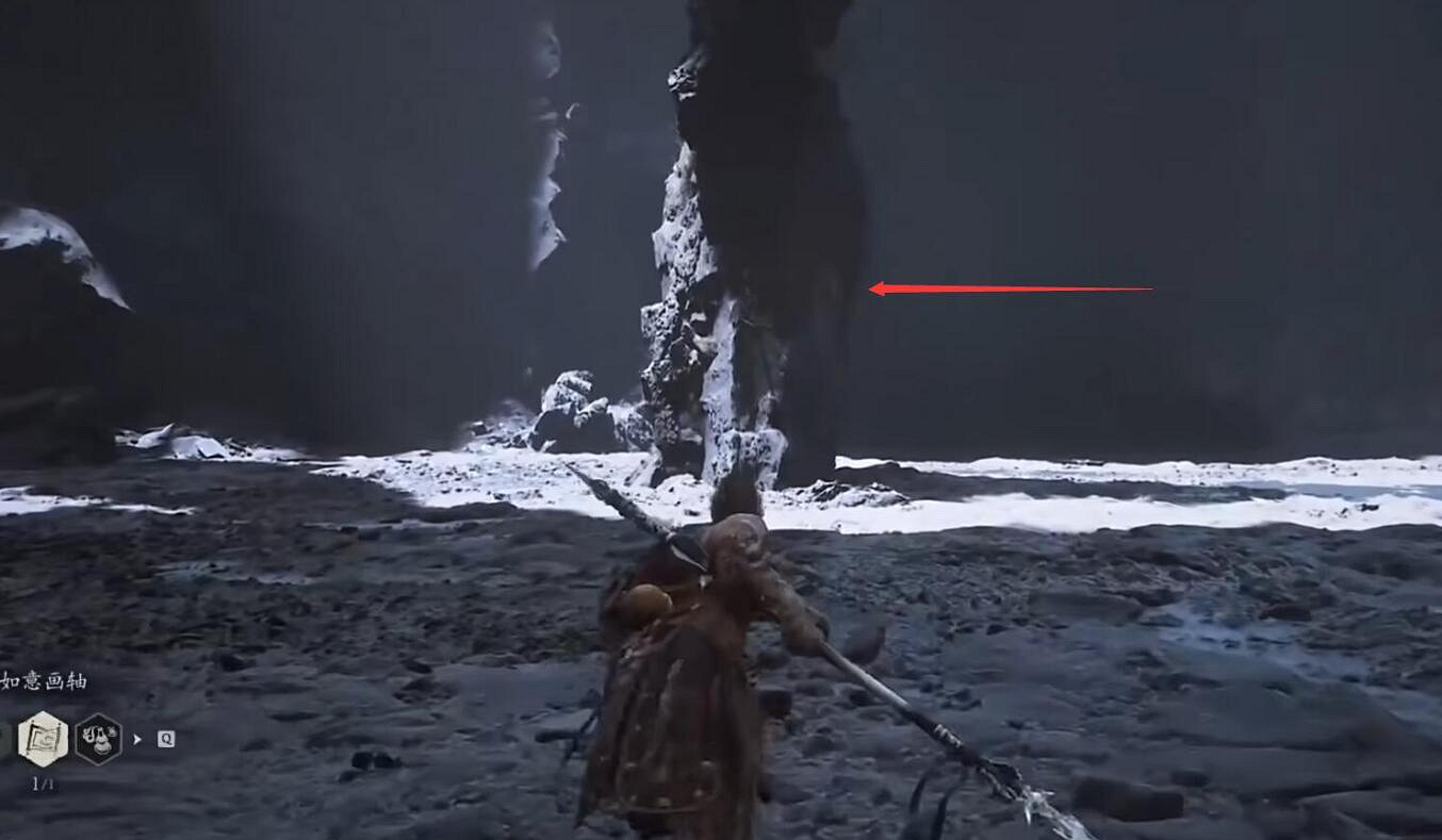 《黑神話悟空》水火籃獲取位置介紹