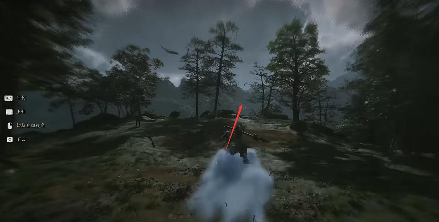 《黑神話悟空》辟水珠獲取位置介紹