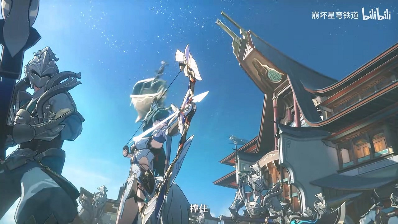 《崩壞：星穹鐵道》2.5版本PV公布 碧羽飛黃射天狼！