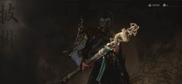 《黑神話悟空》出雲棍和盤龍棍對比說明 《黑神話悟空》出雲棍和盤龍棍對比說明