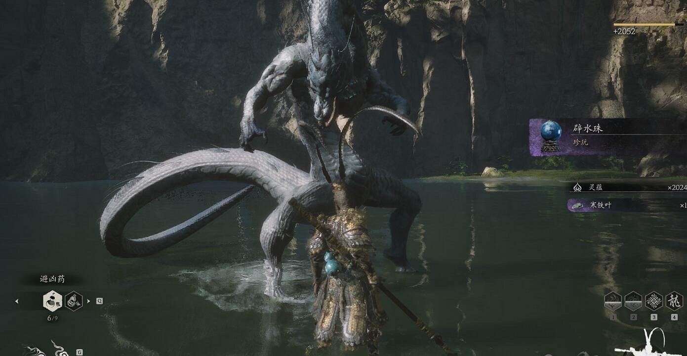 《黑神話悟空》辟水珠獲取位置介紹