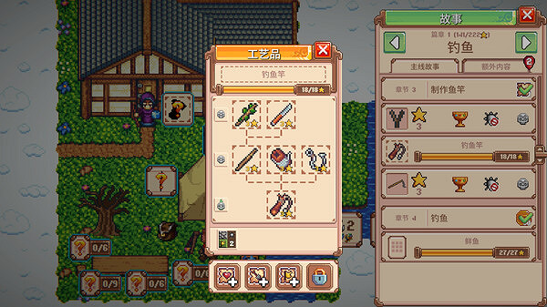 大型掃雷遊戲《Minesweeper Collector 2》現已發售！