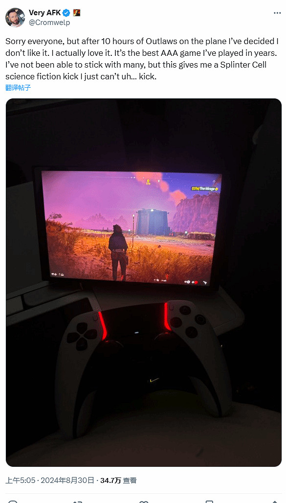 《博德3》開發者:《星際大戰:亡命之徒》是我玩過最好的3A遊戲 《博德3》開發者:《星際大戰:亡命之徒》是我玩過最好的3A遊戲