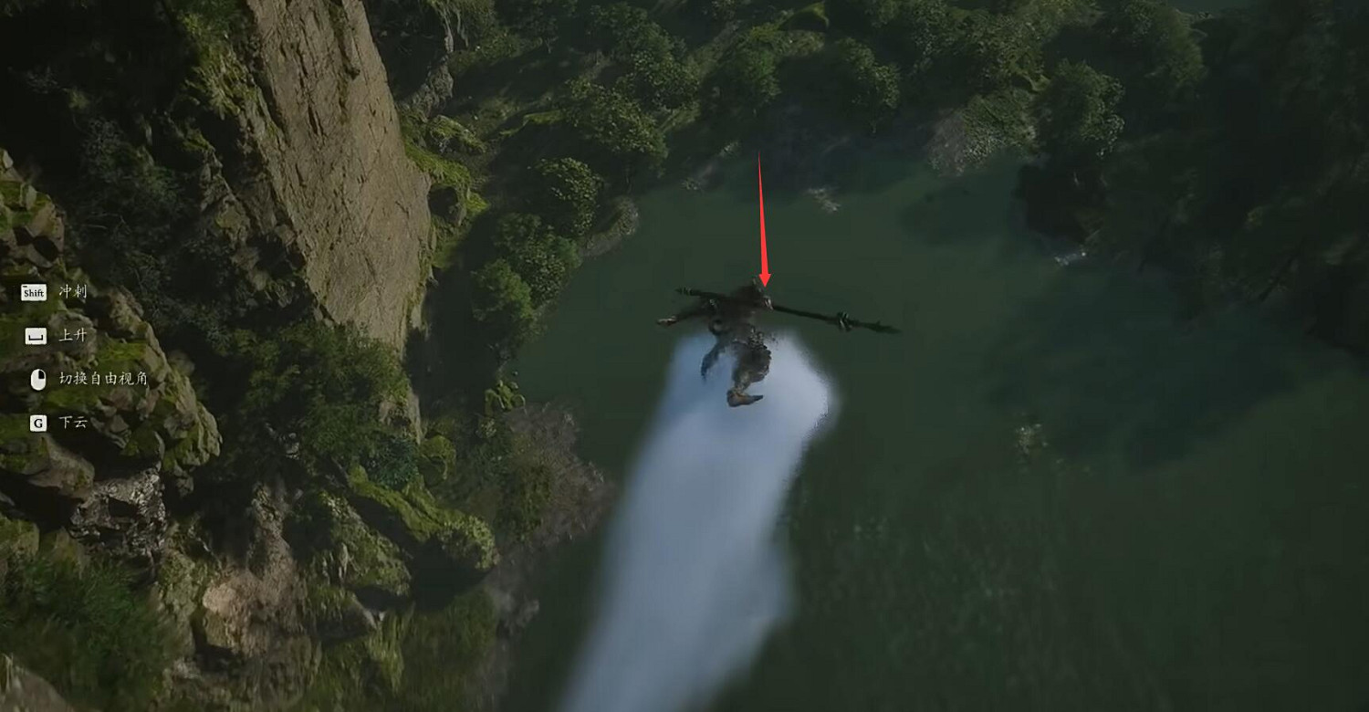 《黑神話悟空》辟水珠獲取位置介紹