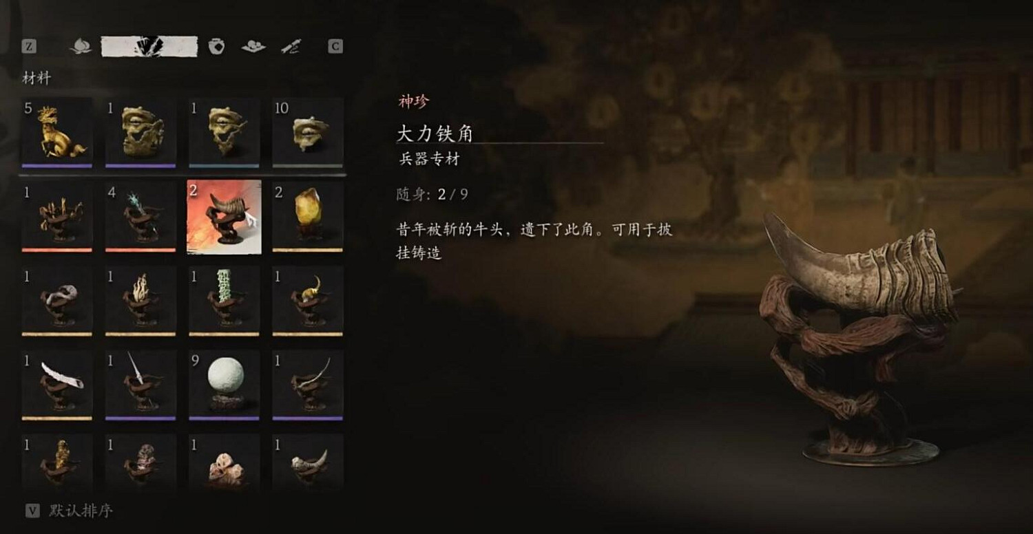 《黑神話悟空》混鐵棍解鎖方法介紹 《黑神話悟空》混鐵棍解鎖方法介紹