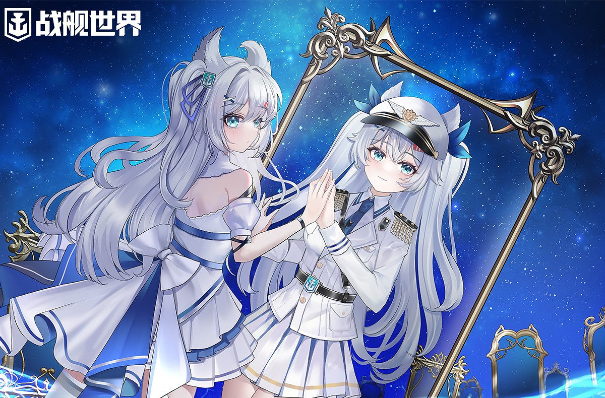 衝刺排名奪閃電 《戰艦世界》排行榜活動開啟