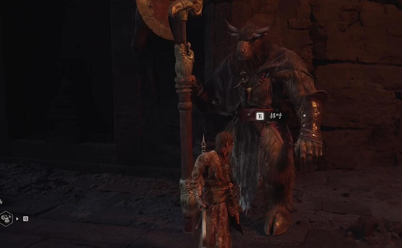 《黑神話悟空》水火籃獲取位置介紹