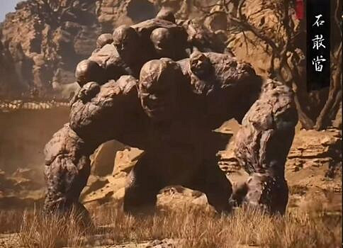 《黑神話悟空》混鐵棍解鎖方法介紹 《黑神話悟空》混鐵棍解鎖方法介紹