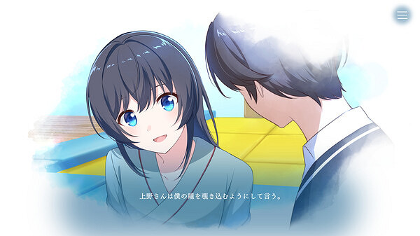 正統視覺小說《Melt Away》現已開放Steam商店頁面！