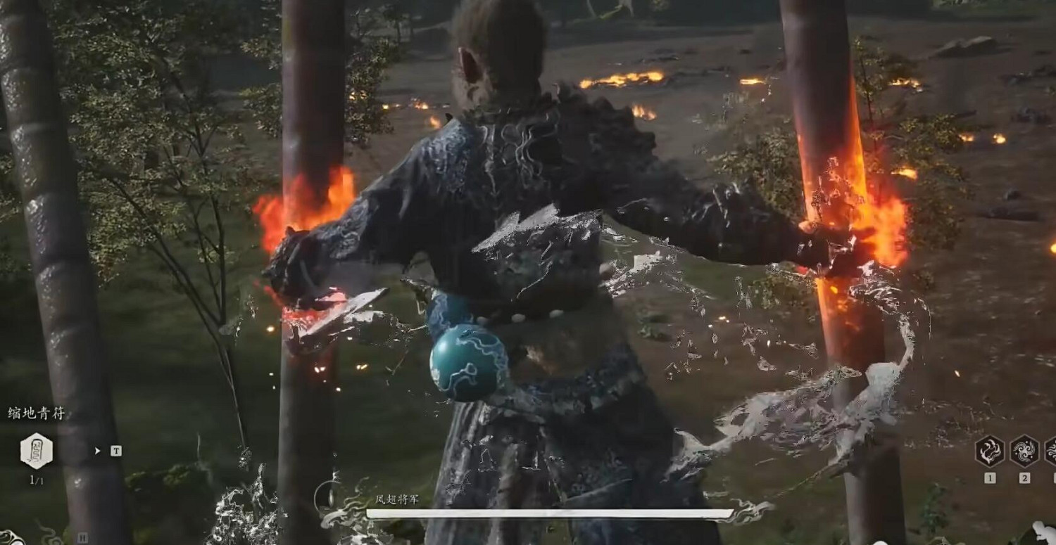 《黑神話悟空》大聖套裝鳳冠獲得方法 《黑神話悟空》大聖套裝鳳冠獲得方法