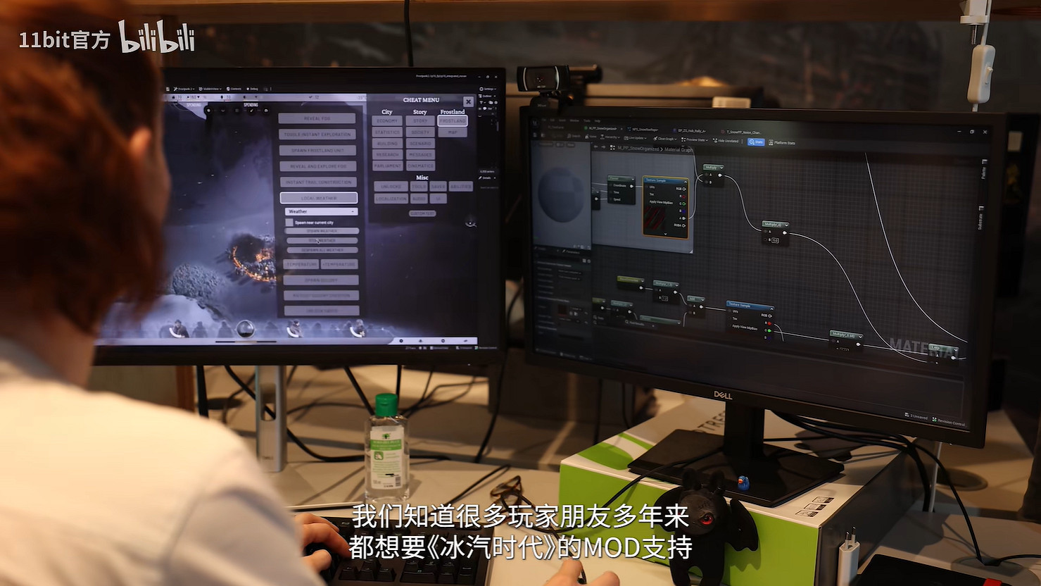 《冰汽時代2》官方公開模組工具《Frostkit》！