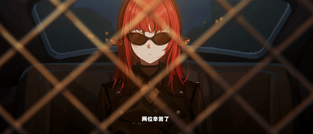 《絕區零》新角色“簡”PV 這個長尾巴大姐姐太帥了