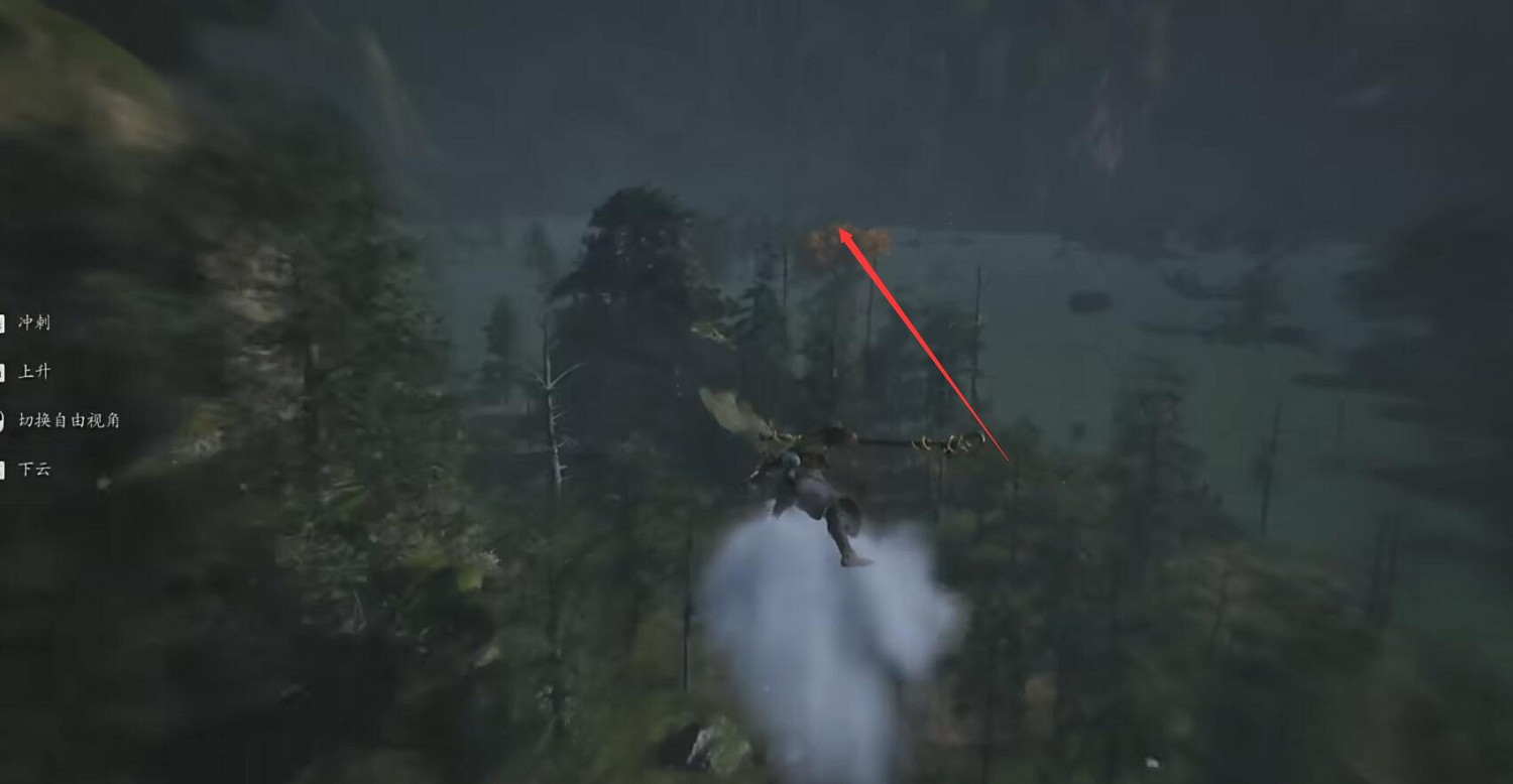 《黑神話悟空》大聖套裝鳳冠獲得方法 《黑神話悟空》大聖套裝鳳冠獲得方法